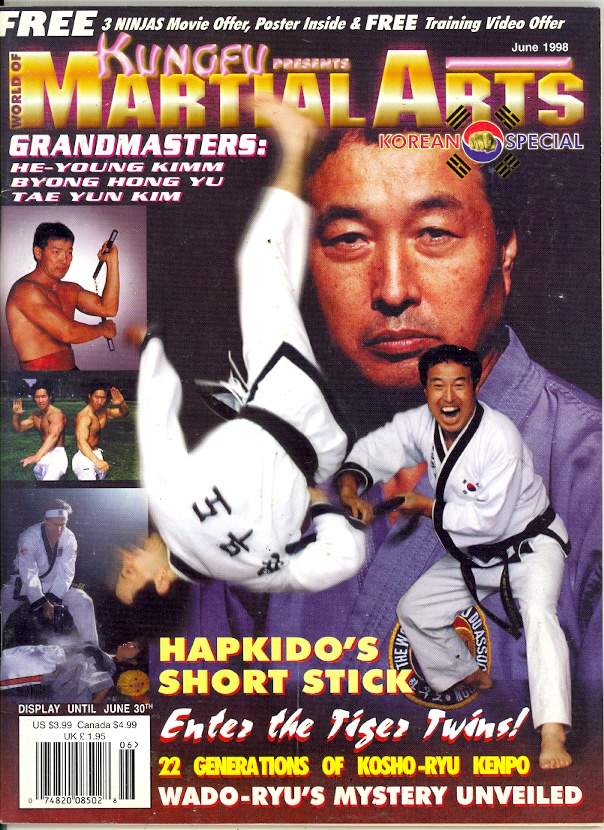 06/98 World of Martial Arts